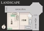 金沢区富岡西７丁目　新築一戸建て全２棟１号棟