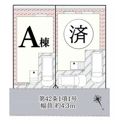 逗子市池子３丁目　新築一戸建て全２棟Ａ号棟