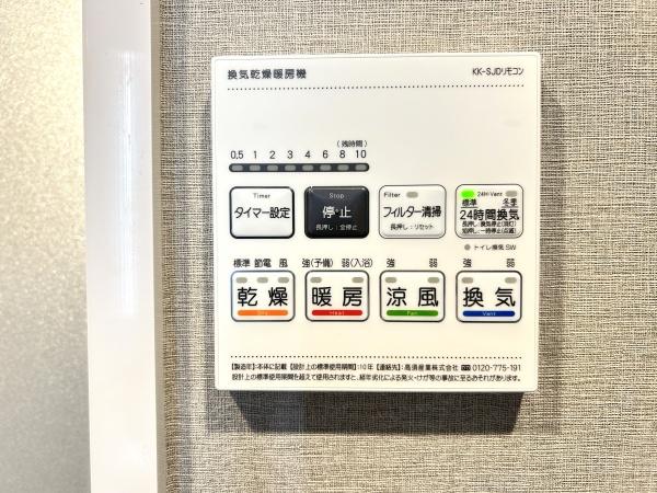 サウスウイング金沢５号棟