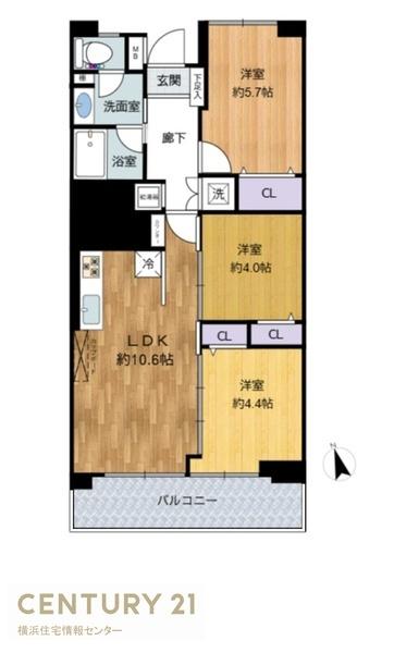 ニュー大船マンション