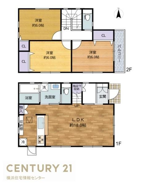 栄区長倉町　中古一戸建て