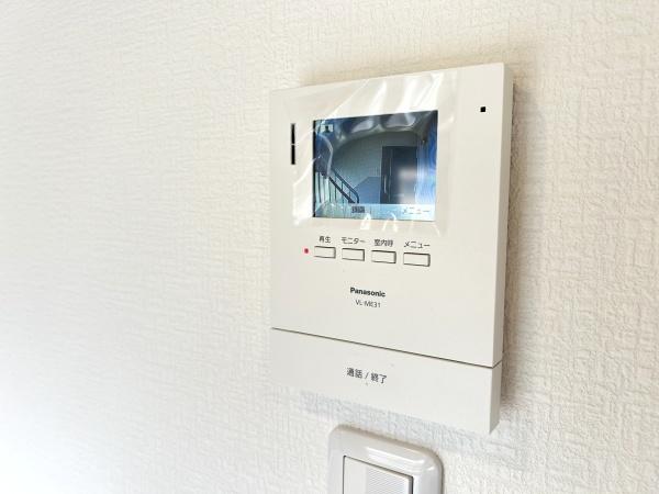 港南台めじろ団地４８号棟