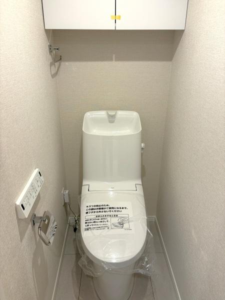 磯子センターハイツ