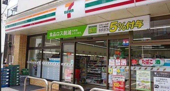 クリオ湘南追浜サニークレスト(セブンイレブン横須賀追浜町店)