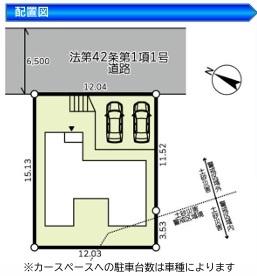 金沢区東朝比奈１丁目　新築一戸建て全１棟
