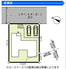 金沢区釜利谷東４丁目　新築一戸建て全１棟