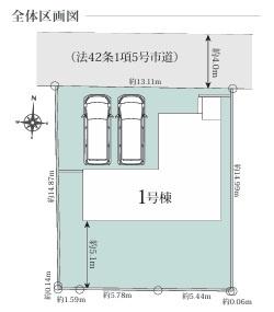 金沢区釜利谷東３丁目　新築一戸建て全１棟