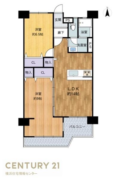 野庭団地６２１－１号棟