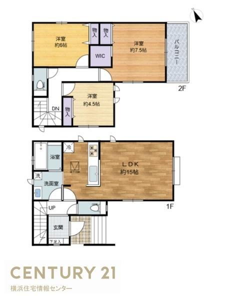 磯子区上中里町　新築一戸建て全２棟B号棟
