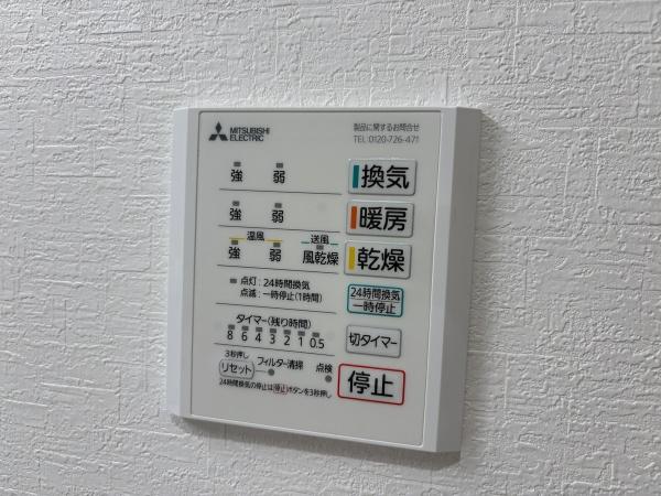 横浜市金沢区東朝比奈１丁目の中古一戸建て