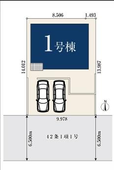 栄区犬山町　新築一戸建て全１棟