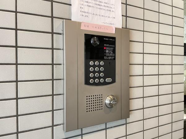 ベルヴィル杉田Ⅲ