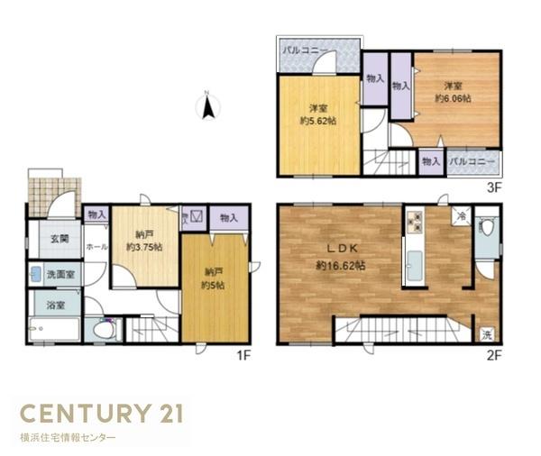 南区睦町２丁目　新築一戸建て全４棟Ｃ号棟