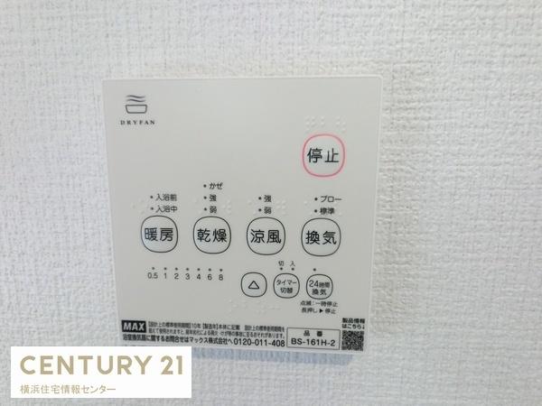 金沢区長浜２丁目　新築一戸建て全１棟