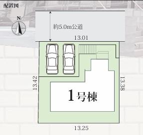 金沢区富岡西５丁目　新築一戸建て全１棟