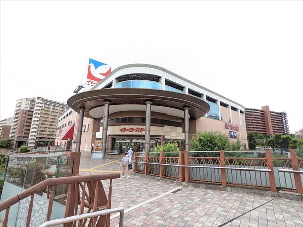 横浜市金沢区富岡西４丁目の土地(イトーヨーカドー能見台店)