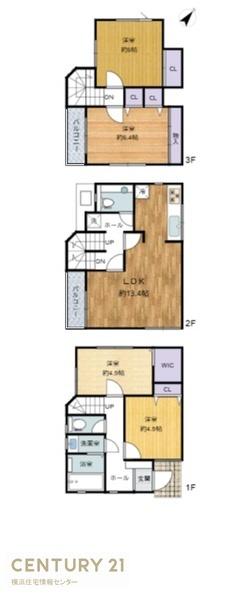 磯子区洋光台１丁目　中古一戸建て