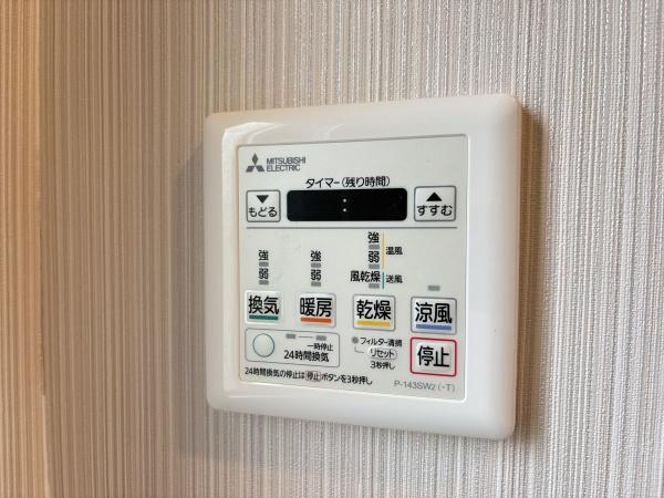 金沢八景クローバーハイツＦ棟