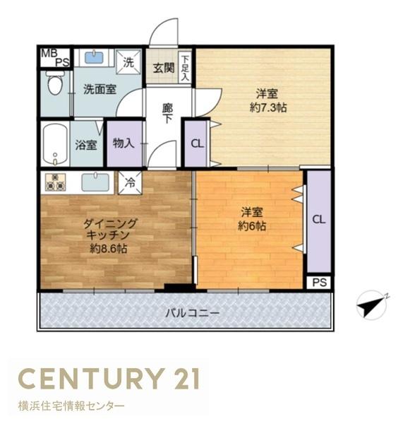 初穂マンション本郷台