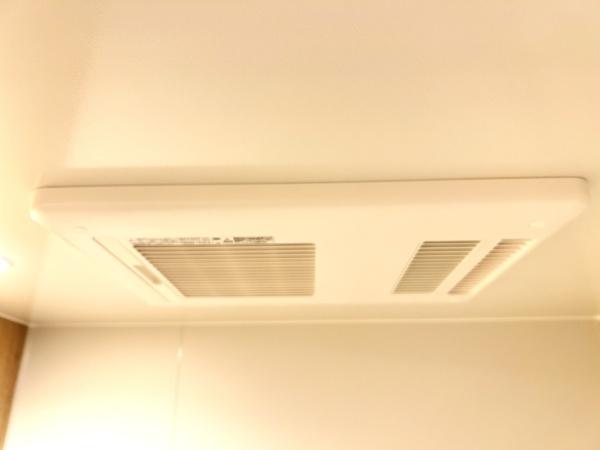 初穂マンション本郷台