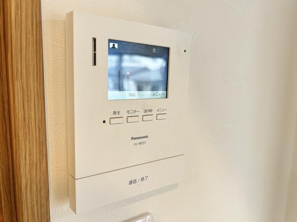 初穂マンション本郷台