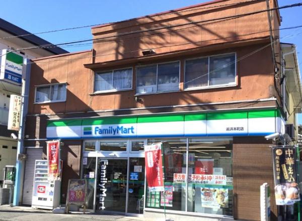 夏島パークハウス横須賀追浜(ファミリーマート追浜本町店)