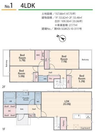 金沢区長浜２丁目　新築一戸建て全２棟１号棟