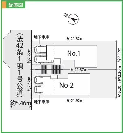 金沢区長浜２丁目　新築一戸建て全２棟１号棟