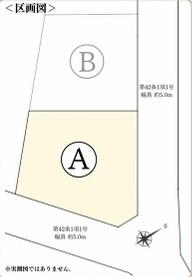 金沢区富岡西１丁目　新築一戸建て全２棟Ａ号棟