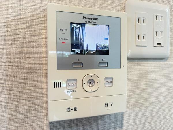 横浜市港南区上永谷４丁目の中古一戸建て