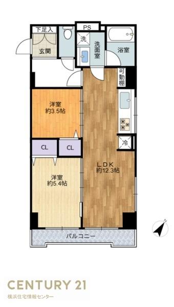 マンション長者町