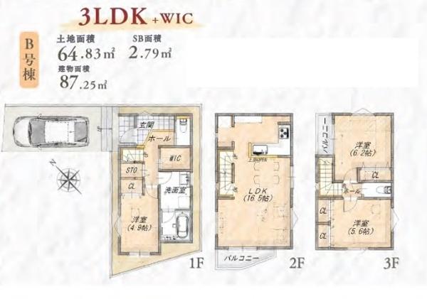 金沢区富岡東３丁目　新築一戸建て全３棟Ｂ号棟
