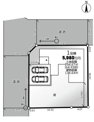 金沢区釜利谷東３丁目　新築一戸建て全１棟