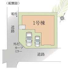 金沢区釜利谷南２丁目　新築一戸建て全１棟