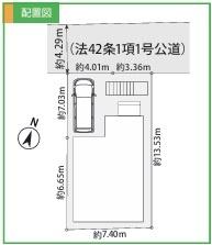 金沢区釜利谷南２丁目　新築一戸建て全１棟