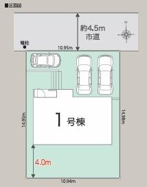 金沢区釜利谷西１丁目　新築一戸建て全１棟