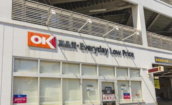 逗子市小坪２丁目の中古一戸建て(オーケー逗子店)