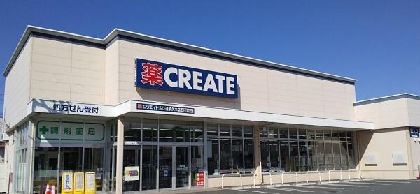 逗子市小坪２丁目の中古一戸建て(クリエイトエス・ディー逗子久木店)