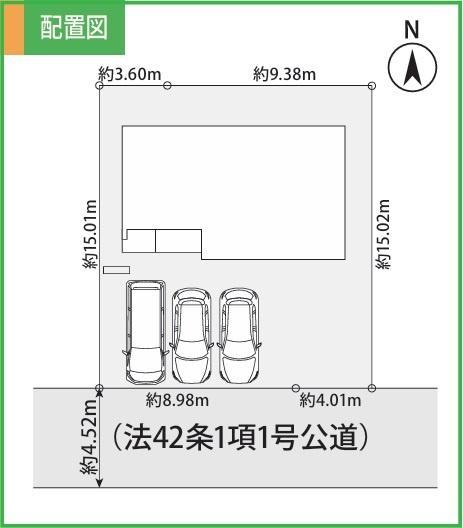 金沢区東朝比奈２丁目　新築一戸建て全１棟