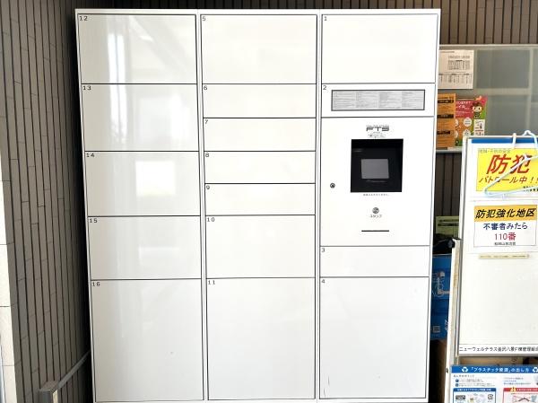 ニューウェルテラス金沢八景Ｆ棟