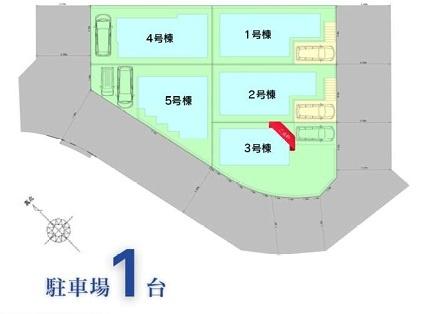 金沢区六浦３丁目　新築一戸建て全７棟２号棟