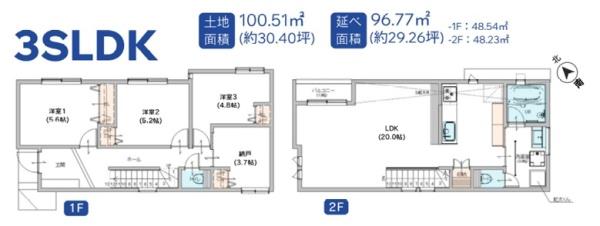 金沢区六浦３丁目　新築一戸建て全７棟４号棟