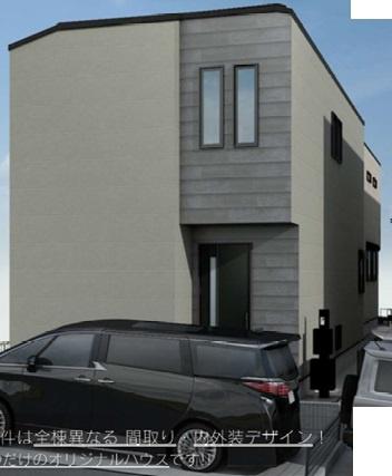 金沢区六浦３丁目　新築一戸建て全７棟４号棟