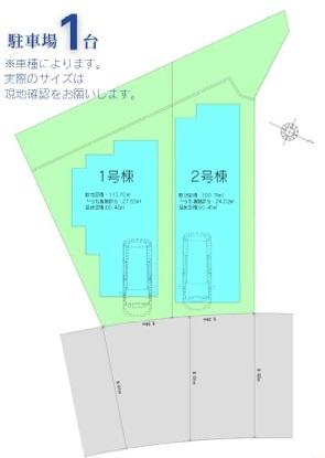金沢区六浦３丁目　新築一戸建て全２棟１号棟