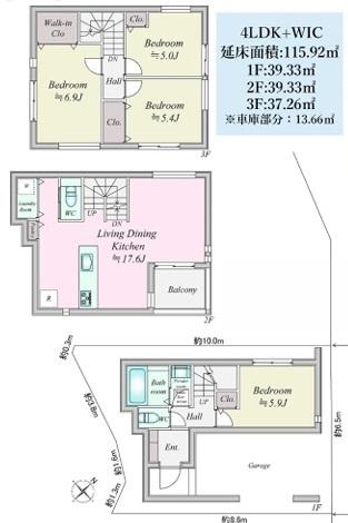 金沢区六浦南２丁目　新築一戸建て全３棟２号棟