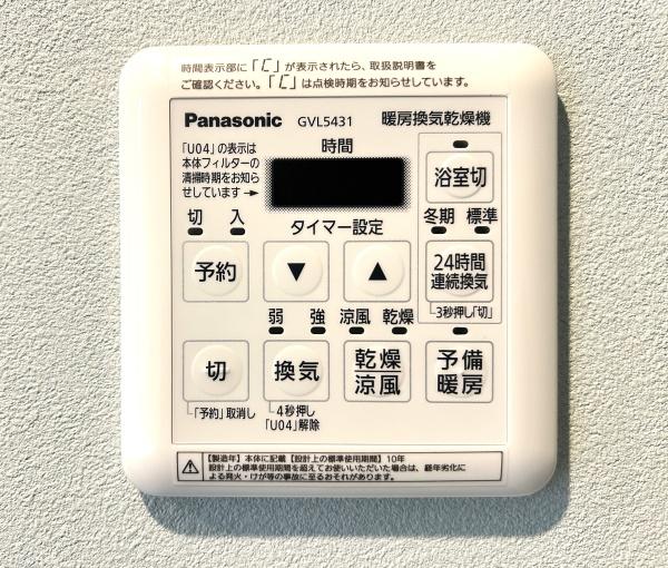 コーポ湘南田浦３号棟