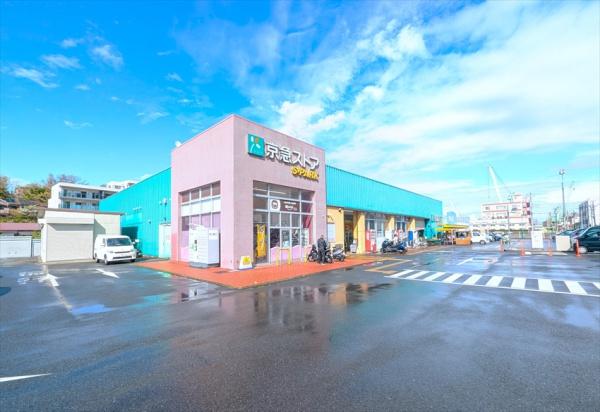 コーポ湘南田浦３号棟(京急ストアスパーク浦郷店)