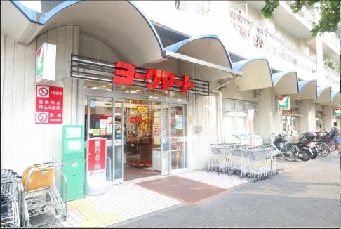 横浜森町分譲共同ビル(ヨークマート磯子店)