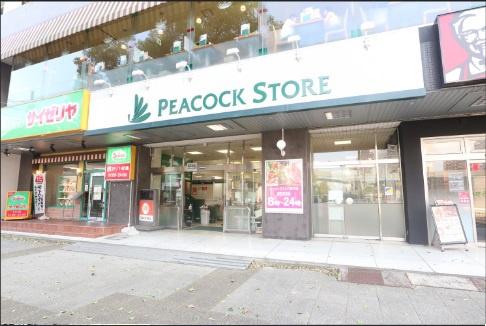 横浜森町分譲共同ビル(ピーコックストア磯子店)