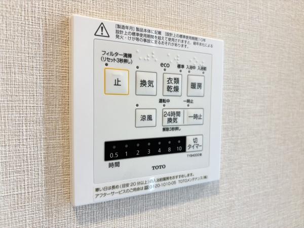 横浜森町分譲共同ビル
